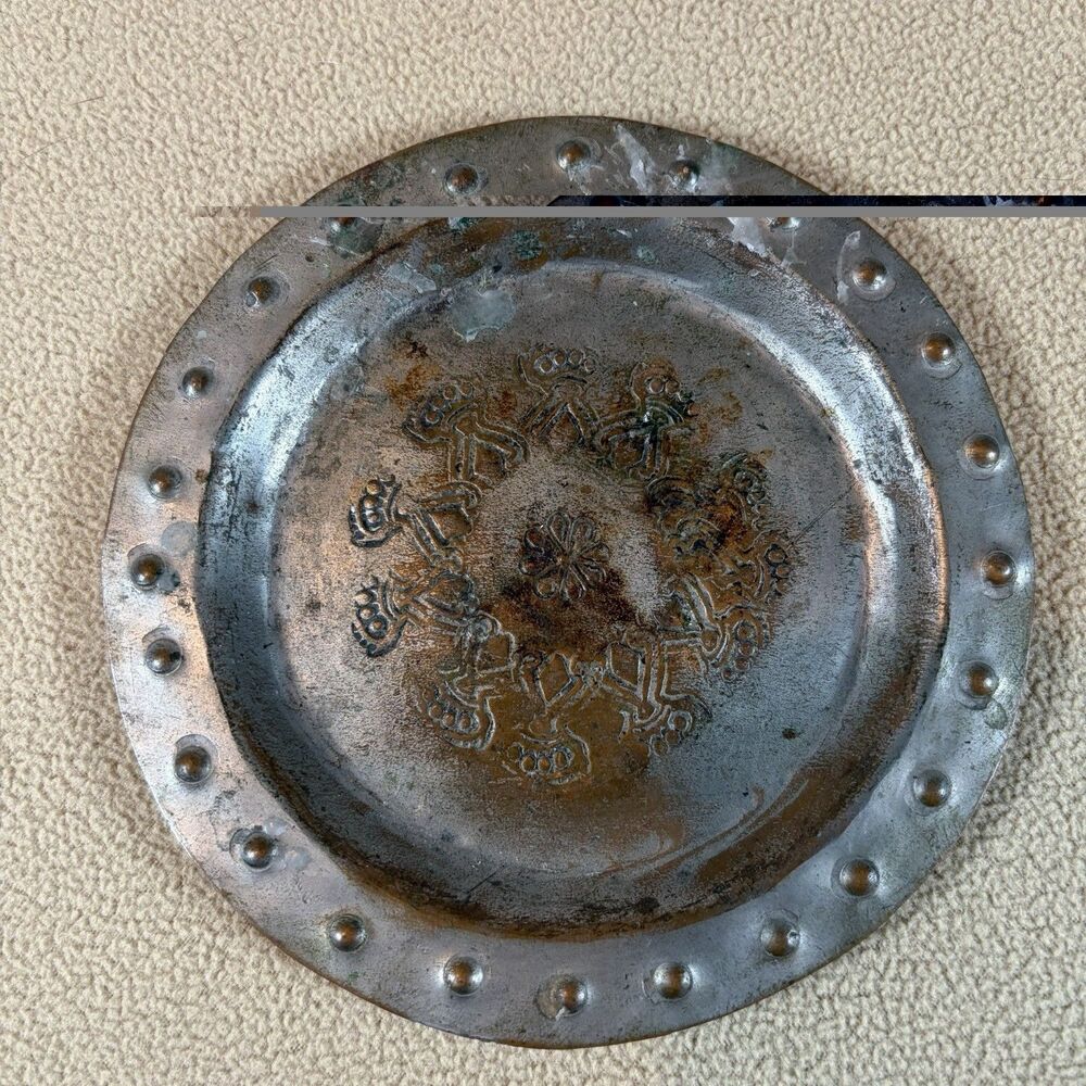 Vintage Egyptian 6” Hand-Etched Metalwork Decorative Studded Rim Dish/Plate/tray
